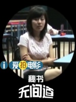 91社区在线观看精品